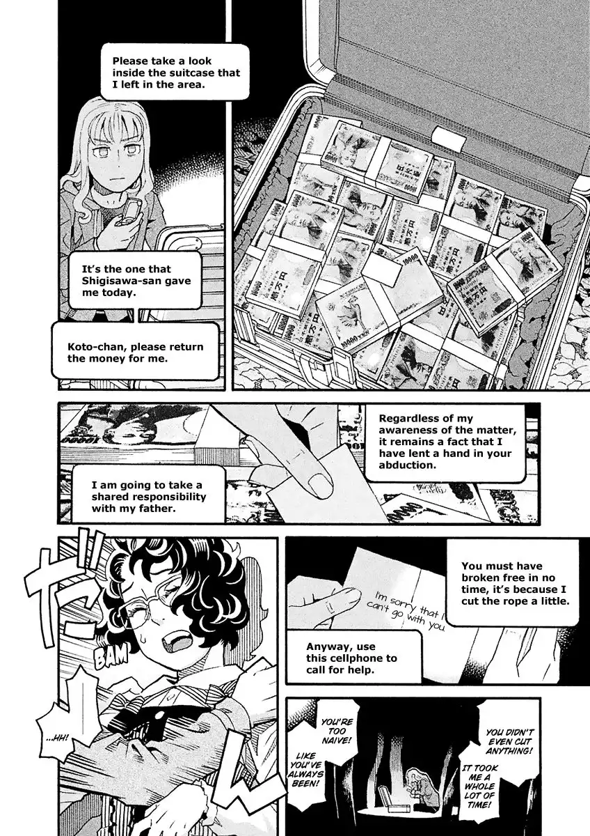 Mozuya-san Gyakujousuru Chapter 42 24